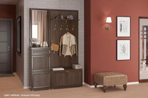 Модульная прихожая Карина композиция-2 в Надыме - nadym.mebel-tymen.ru | фото