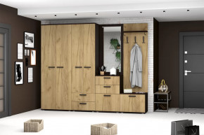 Модульная прихожая Сафари в Надыме - nadym.mebel-tymen.ru | фото