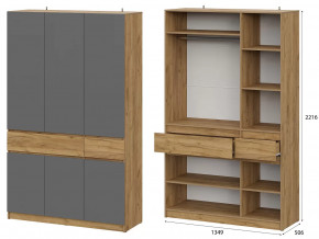 Модульная система Авиньон Шкаф трехстворчатый в Надыме - nadym.mebel-tymen.ru | фото