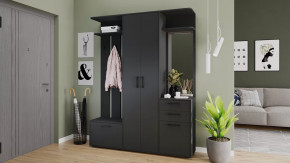 Набор мебели для прихожей «Витра» Тип 2 Антрацит в Надыме - nadym.mebel-tymen.ru | фото