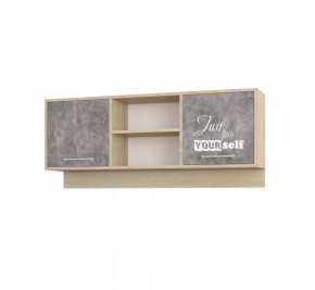 Навесная секция Колибри-Лофт в Надыме - nadym.mebel-tymen.ru | фото