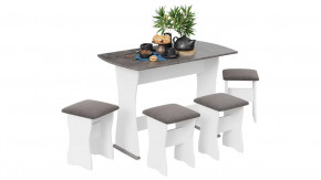 Обеденная группа тип 1 Белый/Ателье темный/Иск.замша Stone в Надыме - nadym.mebel-tymen.ru | фото