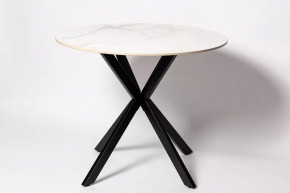 Обеденный стол DT 2203 Белый мрамор в Надыме - nadym.mebel-tymen.ru | фото
