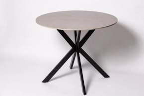 Обеденный стол DT 2203 Серый мрамор в Надыме - nadym.mebel-tymen.ru | фото