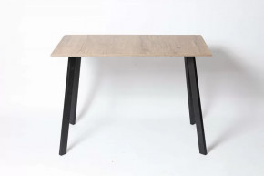 Обеденный стол Слим в Надыме - nadym.mebel-tymen.ru | фото