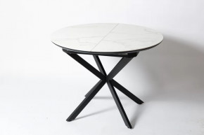 Обеденный стол Стайл 32 Керамогранит Белый в Надыме - nadym.mebel-tymen.ru | фото