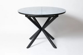 Обеденный стол Стайл 32 Мрамор серый в Надыме - nadym.mebel-tymen.ru | фото