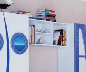 П-3 "Парус" Полка навесная в Надыме - nadym.mebel-tymen.ru | фото