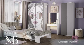Подростковая спальня Мемори в Надыме - nadym.mebel-tymen.ru | фото