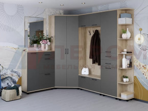 Прихожая Грейс набор 1 в Надыме - nadym.mebel-tymen.ru | фото