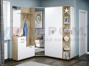 Прихожая Грейс набор 2 в Надыме - nadym.mebel-tymen.ru | фото