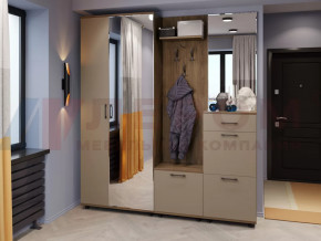 Прихожая Грейс набор 8 в Надыме - nadym.mebel-tymen.ru | фото