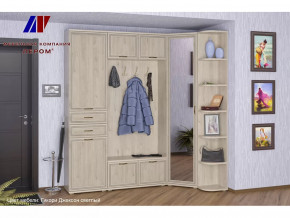 Прихожая Карина набор 3 в Надыме - nadym.mebel-tymen.ru | фото