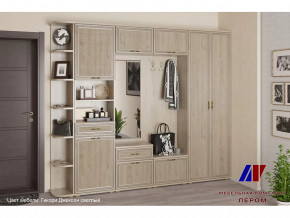 Прихожая Карина набор 7 в Надыме - nadym.mebel-tymen.ru | фото