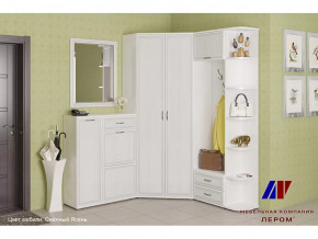 Прихожая Карина набор 8 в Надыме - nadym.mebel-tymen.ru | фото