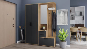 Прихожая «Витра» №4 Дуб Крафт золотой, Антрацит в Надыме - nadym.mebel-tymen.ru | фото