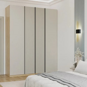 Шкаф 1750 Софт Латте в Надыме - nadym.mebel-tymen.ru | фото