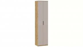 Шкаф для одежды «Хилтон» Исп. 2 Дуб Крафт золотой, Мокко матовый в Надыме - nadym.mebel-tymen.ru | фото