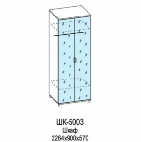 Шкаф для одежды и белья ШК-5003 Грейс в Надыме - nadym.mebel-tymen.ru | фото