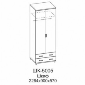 Шкаф для одежды и белья ШК-5005 Грейс в Надыме - nadym.mebel-tymen.ru | фото