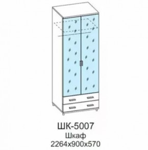 Шкаф для одежды и белья ШК-5007 Грейс в Надыме - nadym.mebel-tymen.ru | фото