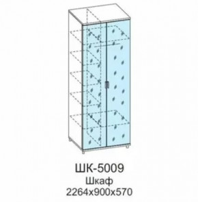 Шкаф для одежды и белья ШК-5009 Грейс в Надыме - nadym.mebel-tymen.ru | фото