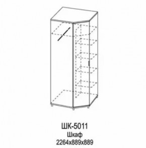 Шкаф для одежды и белья ШК-5011 Грейс в Надыме - nadym.mebel-tymen.ru | фото