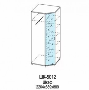 Шкаф для одежды и белья ШК-5012 Грейс в Надыме - nadym.mebel-tymen.ru | фото