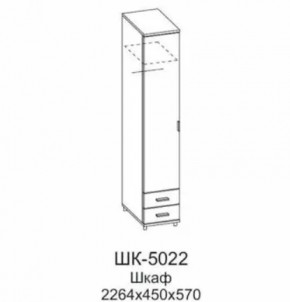 Шкаф для одежды и белья ШК-5022 Грейс в Надыме - nadym.mebel-tymen.ru | фото