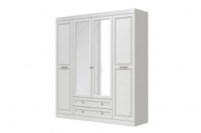 Шкаф для одежды ШР-4 "Олимп", белый в Надыме - nadym.mebel-tymen.ru | фото