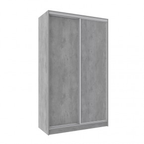 Шкаф-купе 1350 Домашний лдсп/лдсп в Надыме - nadym.mebel-tymen.ru | фото