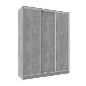 Шкаф-купе 1800 Домашний лдсп/лдсп в Надыме - nadym.mebel-tymen.ru | фото