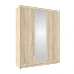 Шкаф-купе 1800 Домашний зеркало/лдсп в Надыме - nadym.mebel-tymen.ru | фото