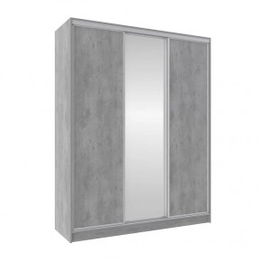 Шкаф-купе 1800 Домашний зеркало/лдсп в Надыме - nadym.mebel-tymen.ru | фото