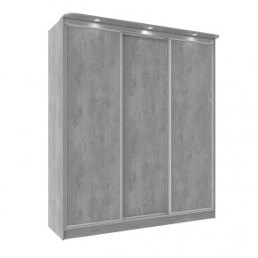 Шкаф-купе 2000 Домашний лдсп/лдсп в Надыме - nadym.mebel-tymen.ru | фото