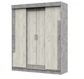 Шкаф-купе Гамма ШК 01 Стендмебель в Надыме - nadym.mebel-tymen.ru | фото