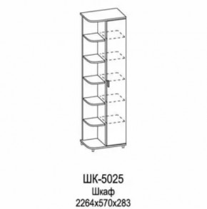 Шкаф многоцелевой ШК-5025 Грейс в Надыме - nadym.mebel-tymen.ru | фото