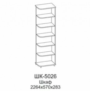 Шкаф многоцелевой ШК-5026 Грейс в Надыме - nadym.mebel-tymen.ru | фото