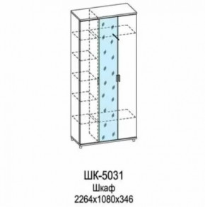Шкаф многоцелевой ШК-5031 Грейс в Надыме - nadym.mebel-tymen.ru | фото