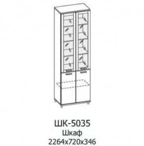 Шкаф многоцелевой ШК-5035 Грейс в Надыме - nadym.mebel-tymen.ru | фото