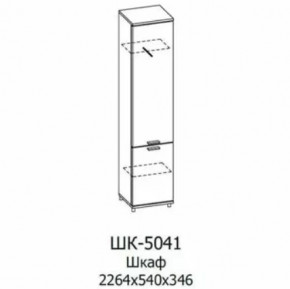 Шкаф многоцелевой ШК-5041 Грейс в Надыме - nadym.mebel-tymen.ru | фото