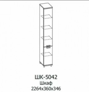 Шкаф многоцелевой ШК-5042 Грейс в Надыме - nadym.mebel-tymen.ru | фото