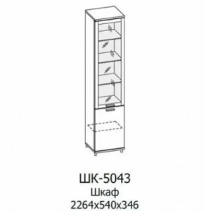 Шкаф многоцелевой ШК-5043 Грейс в Надыме - nadym.mebel-tymen.ru | фото