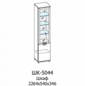 Шкаф многоцелевой ШК-5044 Грейс в Надыме - nadym.mebel-tymen.ru | фото