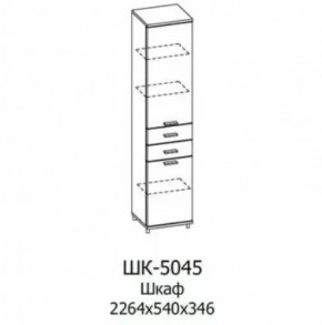 Шкаф многоцелевой ШК-5045 Грейс в Надыме - nadym.mebel-tymen.ru | фото