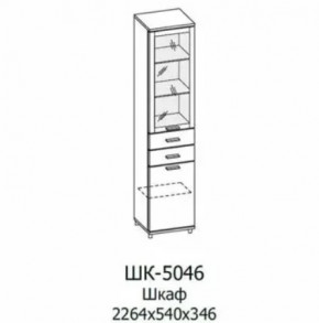 Шкаф многоцелевой ШК-5046 Грейс в Надыме - nadym.mebel-tymen.ru | фото