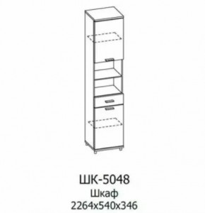 Шкаф многоцелевой ШК-5048 Грейс в Надыме - nadym.mebel-tymen.ru | фото