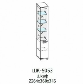 Шкаф многоцелевой ШК-5053 Грейс в Надыме - nadym.mebel-tymen.ru | фото