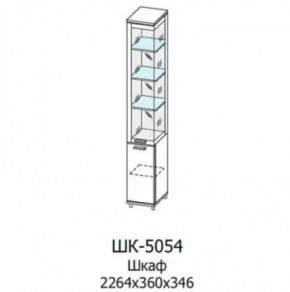 Шкаф многоцелевой ШК-5054 Грейс в Надыме - nadym.mebel-tymen.ru | фото