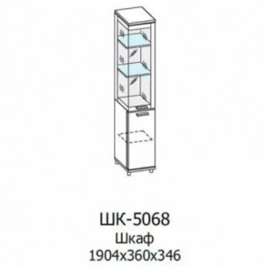 Шкаф многоцелевой ШК-5068 Грейс в Надыме - nadym.mebel-tymen.ru | фото